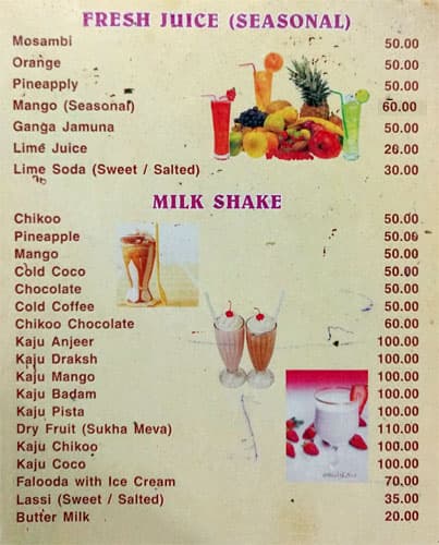 Hotel Radha Krishna menu