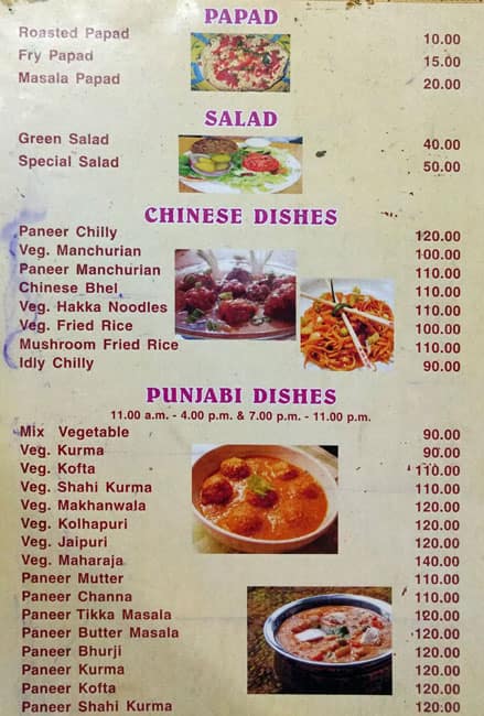 Hotel Radha Krishna menu