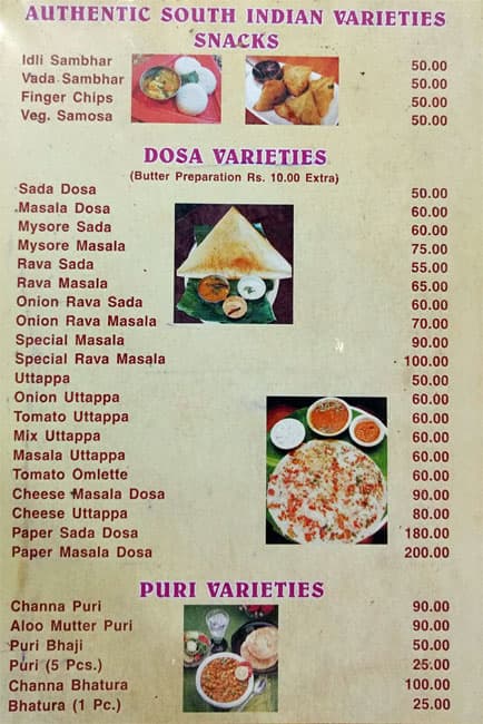 Hotel Radha Krishna menu