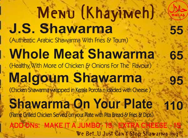 Just Shawarma menu