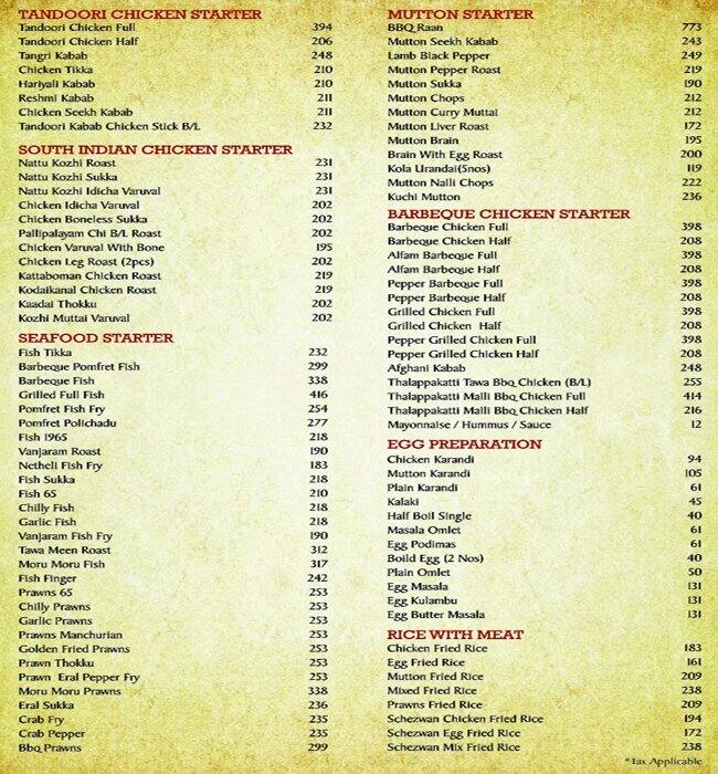 Dindigul Thalappakatti Menu, Menu for Dindigul Thalappakatti