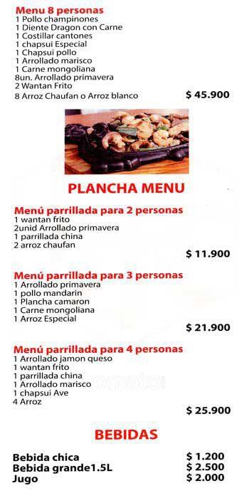 Kang menu