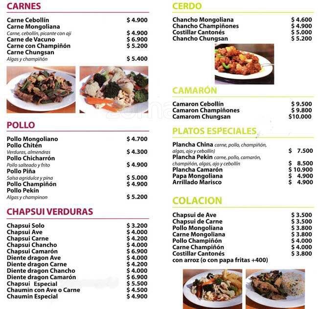 Kang menu
