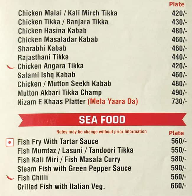 Nizam E Khaas menu