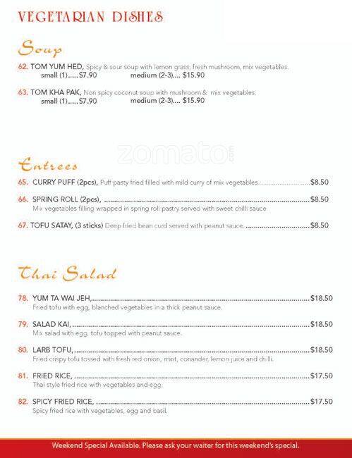Lanna Thai Cuisine меню