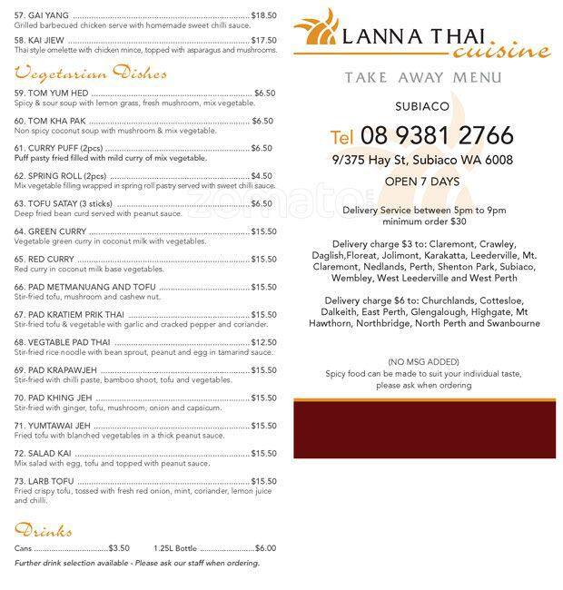 Lanna Thai Cuisine меню