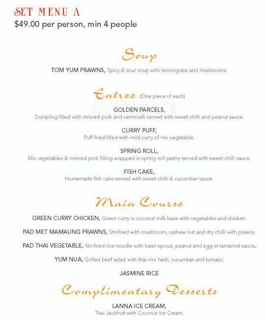 Lanna Thai Cuisine меню