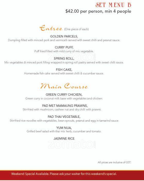 Lanna Thai Cuisine меню