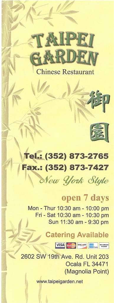 Menu At Taipei Garden Restaurant Ocala SW 19th Avenue Rd Unit 203 menu-at-taipei-garden-restaurant-ocala-sw-19th-avenue-rd-unit-203