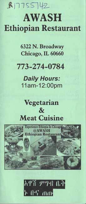 Awash Ethiopian Restaurant menu