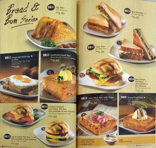 Old Town White Coffee Menu Menu For Old Town White Coffee Ss 16 Selangor