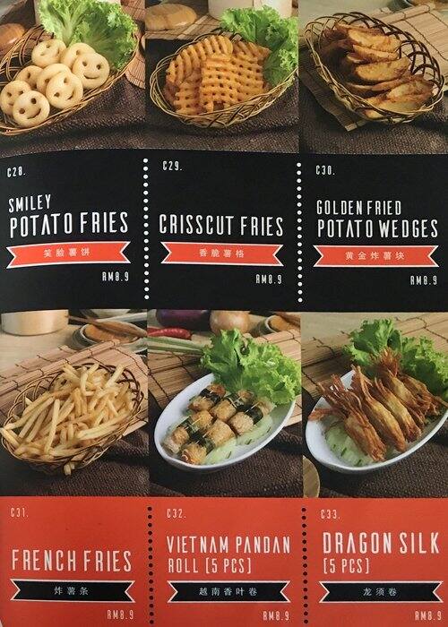 T Garden Menu Menu For T Garden Pandan Indah Selangor