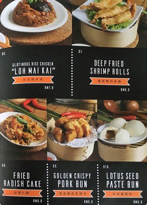 T Garden Menu Menu For T Garden Pandan Indah Selangor