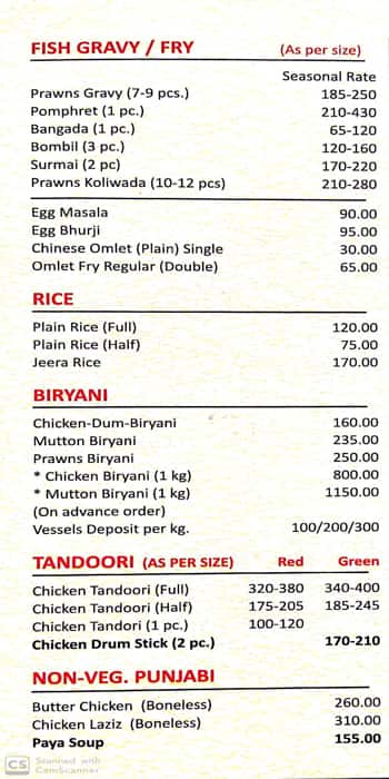 Kabadi's Kitchen Art menu