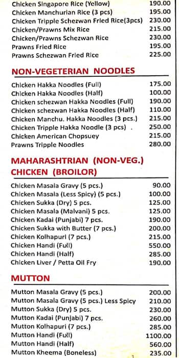 Kabadi's Kitchen Art menu