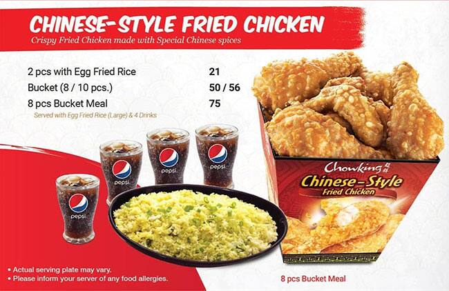 Carta de Chowking Restaurant Al Wahda Mall, Abu Dabi