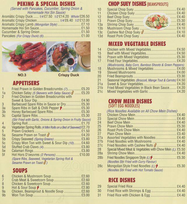 oriental chef menu menu for oriental chef walton on thames london oriental chef menu menu for oriental chef walton on thames london