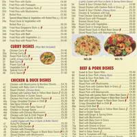 oriental chef menu menu for oriental chef walton on thames london oriental chef menu menu for oriental chef walton on thames london