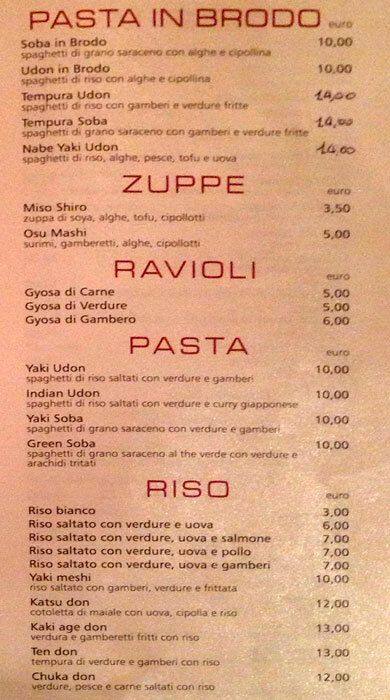 Menu di RISTORANTE GIAPPONESE SUSHI HAMA DI CAI XIAO HONG 