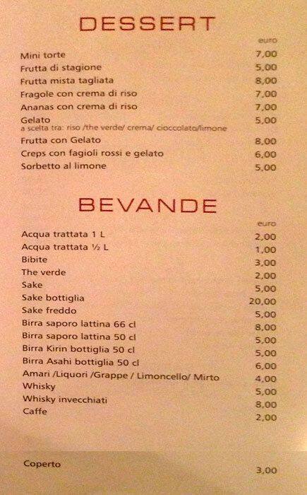 Menu di RISTORANTE GIAPPONESE SUSHI HAMA DI CAI XIAO HONG 