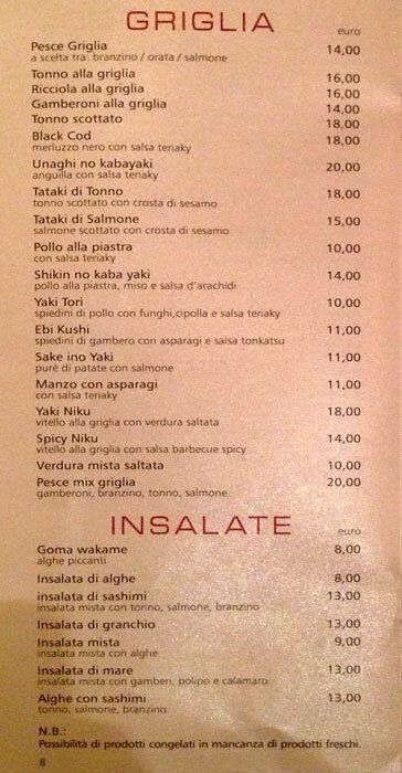 Menu di RISTORANTE GIAPPONESE SUSHI HAMA DI CAI XIAO HONG 