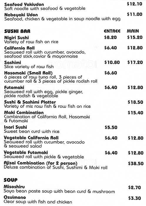 Menu at Ajisai Japanese Restaurant, Bentleigh