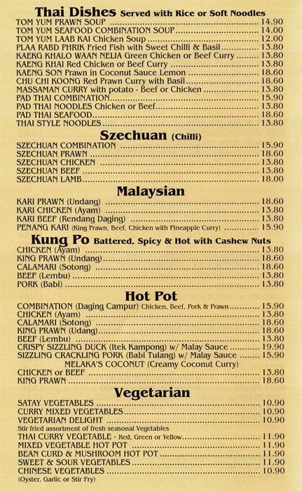 menu-at-good-choice-chinese-restaurant-helensvale