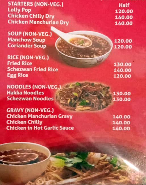 7 Spice Chinese Food menu