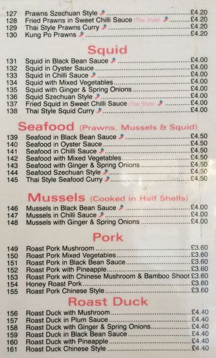 Good World menu