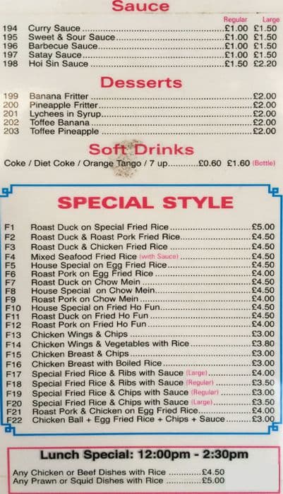 Good World menu