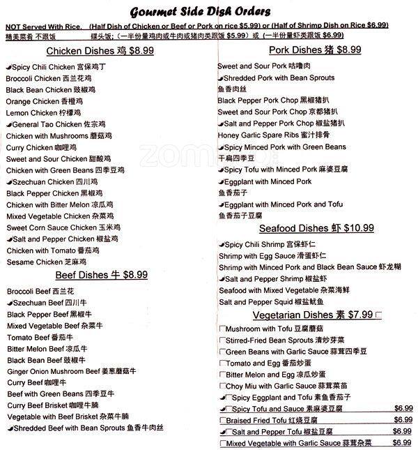 Menu at Asian Fusion fast food, Toronto, Sheppard Ave E Unit 225