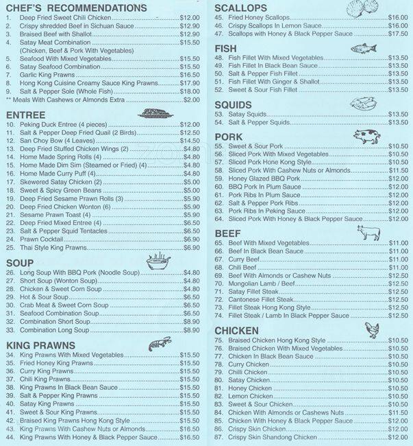 Hong Kong Cuisine Menu, Menu untuk Hong Kong Cuisine, Ipswich, Brisbane