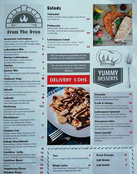 Lahmajoon Menu Menu For Lahmajoon Najda Abu Dhabi