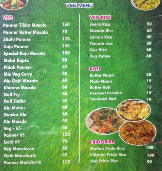 hotel-manikanta-veg-non-veg-menu-zomato