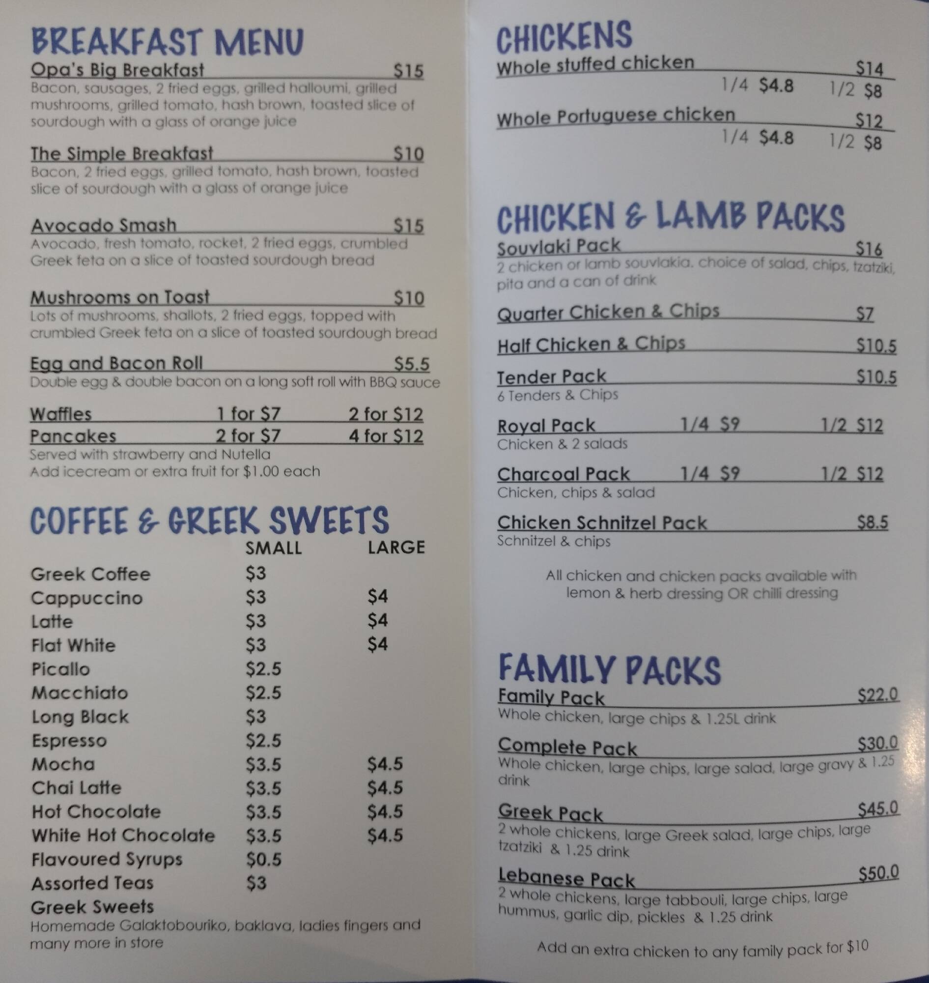 Menu at Crown Charcoal Chicken restaurant, Kellyville