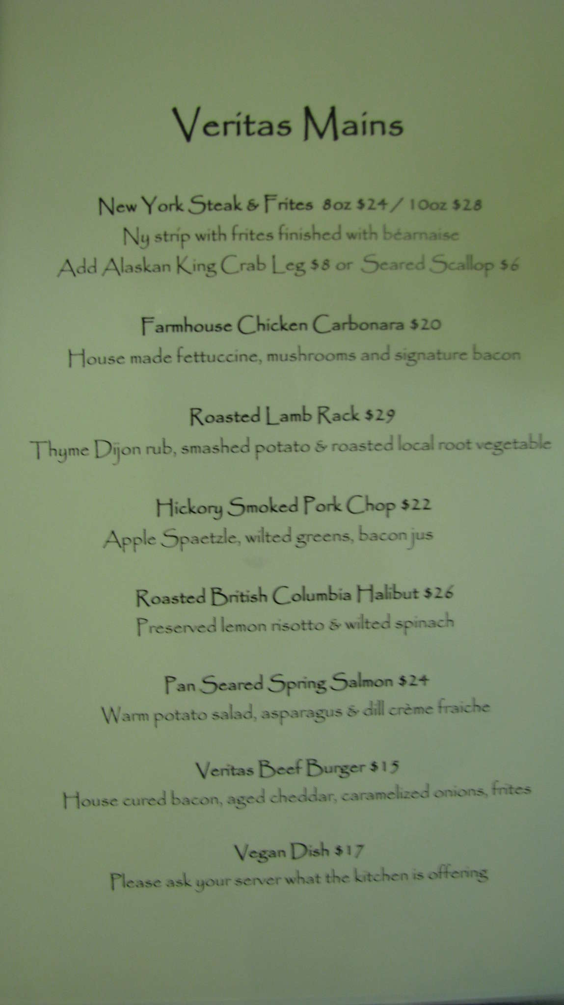 Veritas menu