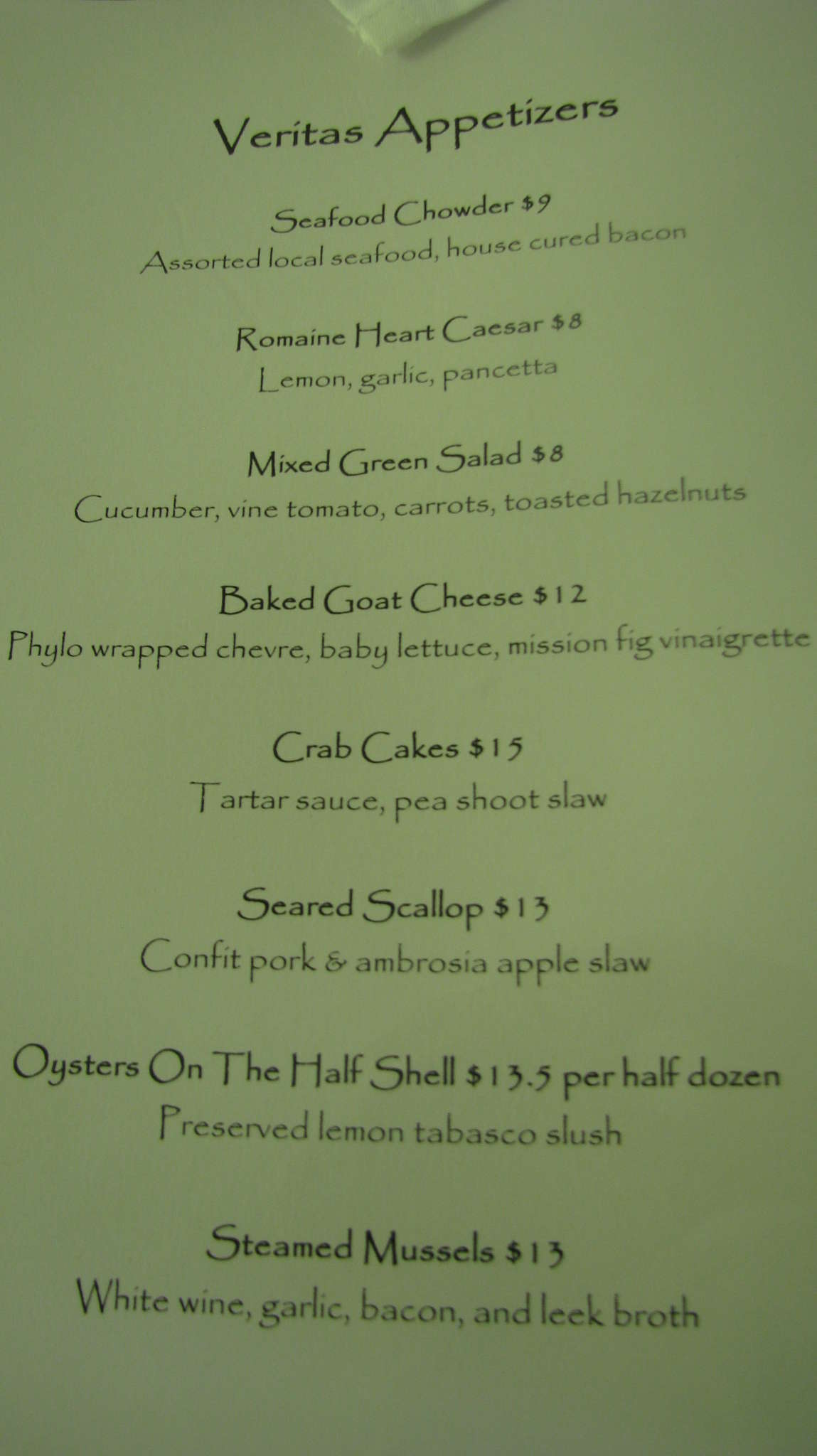 Veritas menu