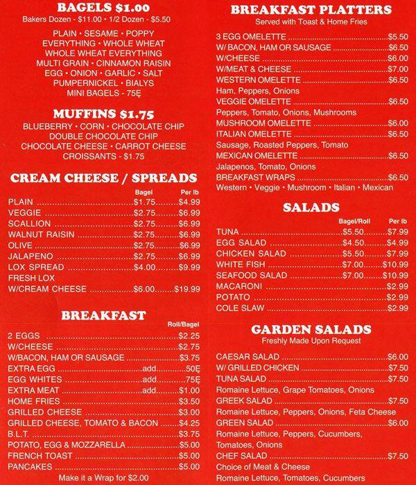 Bay Bagels Menu, Menu for Bay Bagels, Borough Park, New York City