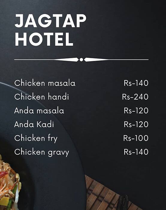 hotel super bowl ulhasnagar menu