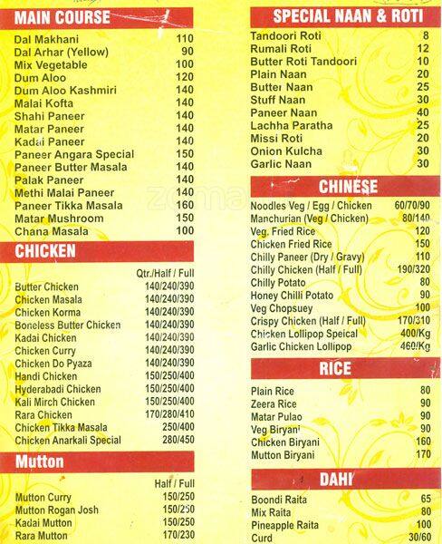Big Bite menu