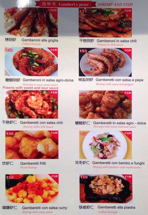 Menu di Queen Bar 