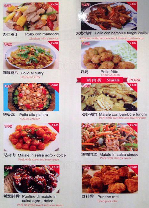 Menu di Queen Bar 