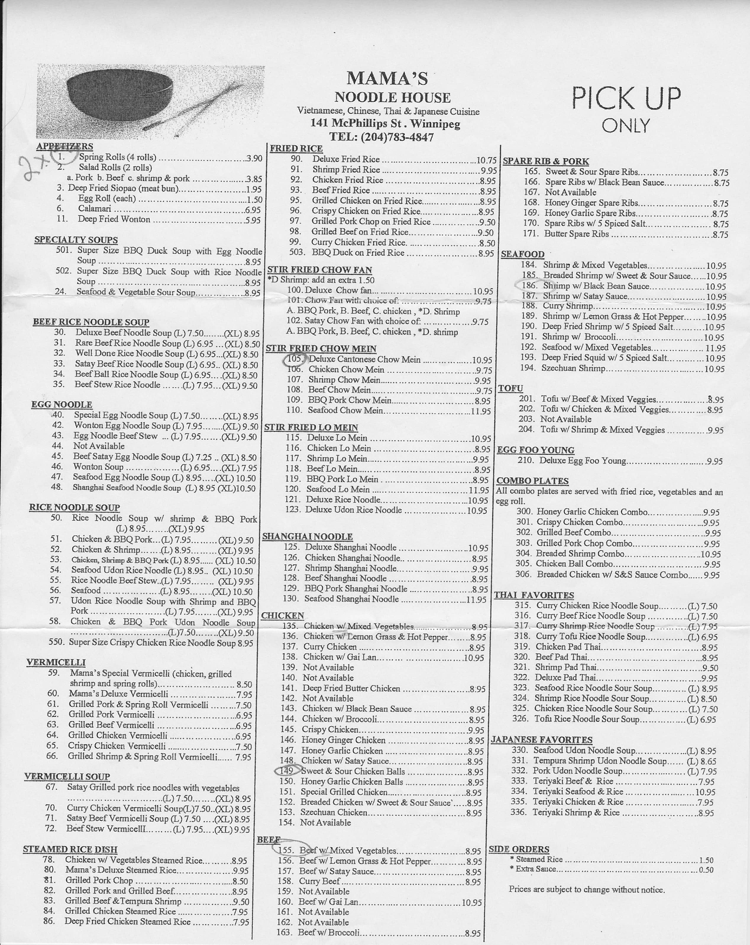 Menu at Mama's Noodle House restaurant, Winnipeg