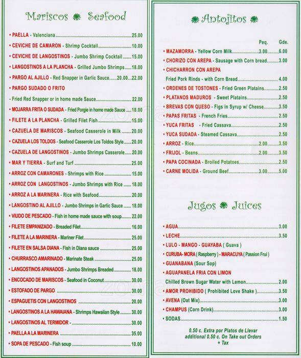 Menu at Los Toldos restaurant, New York City