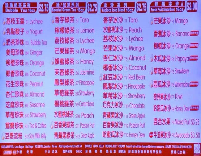 Menu at Lily Bloom Bakery, New York City, 86th St