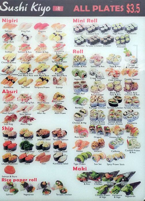 Menu at Sushi Kiyo restaurant, East Brisbane, 33B Lytton Rd