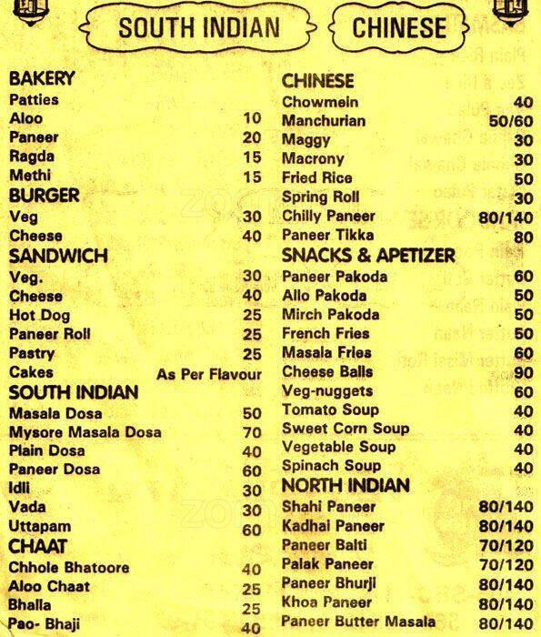 Veg Platter Menu, Menu for Veg Platter, Sikandra, Agra Zomato