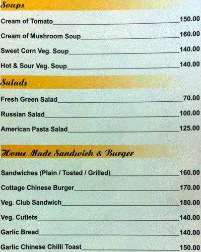 Karma Restaurant menu