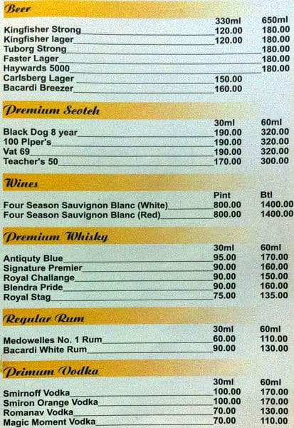 Karma Restaurant menu