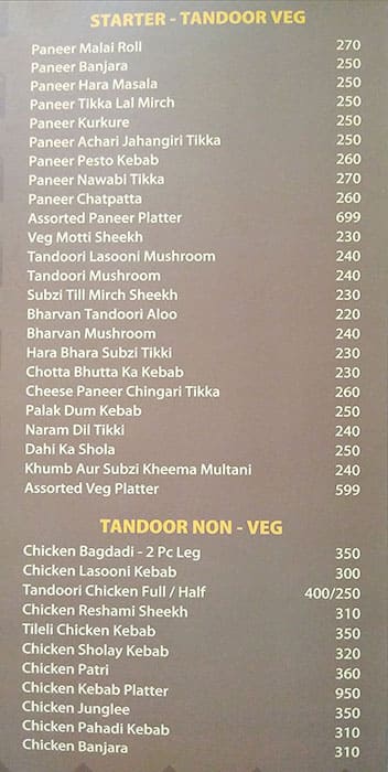 Menu at Hotel Pune Gate Garden Family Restaurant, Pimpri-Chinchwad